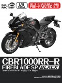 Magic Factory 1405 Honda CBR1000RR-R Fireblade SP (Pre-colored) 1:9