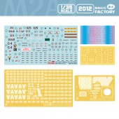 Magic Factory 2012 M2A4 Bradley IFV w CVTESS 1:35