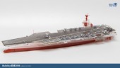 Magic Factory 6502 Clear Painted Colorful U.S. Navy Gerald R. Ford-class aircraft carrier- USS Gerald R. Ford CVN-78 1:700