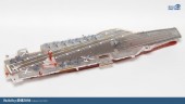Magic Factory 6502 Clear Painted Colorful U.S. Navy Gerald R. Ford-class aircraft carrier- USS Gerald R. Ford CVN-78 1:700