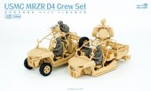 Magic Factory 7502 1/35 USMC MRZR D4 Crew Set (Resin) 1:35