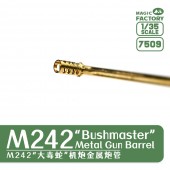 Magic Factory 7509 M242 Bushmaster Metal Gun Barrel Set 1:35