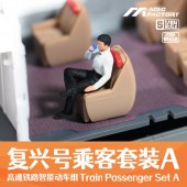 Magic Factory 8402 Train Passenger Set A (for item no. 1601, precolored and assembled) 1:64