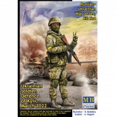 Master Box Ltd. MB24085 Ukrainian soldier Defence of Kyiv Russian-Ukrainian War series,Kit No 1:24