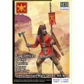 Master Box Ltd. MB32022 Greco-Persian Wars Series. Kit 9. Flag Officer of the > Persian Heavy Infantry 1:32