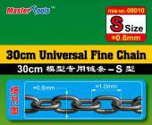 Master Tools 08010 30CM Universal Fine Chain S Size 0.6mmX1.0mm 