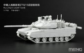 MENG 72-001 PLA ZTQ15 Light Tank 1:72