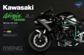 Meng Meng MT-011s Kawasaki Ninja H2R 2018 (Pre-colored Edition) 1:9