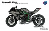 Meng Meng MT-011s Kawasaki Ninja H2R 2018 (Pre-colored Edition) 1:9