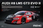Meng CS-009 AUDI R8 LMS GT3 EVO II 1:24