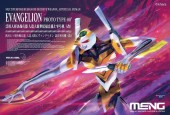 MENG MECHA-006L Multipurpose Humanoid Decisive Weapon, Artificial Human Evangelion Proto Type-00' (Pre-colored Edition)