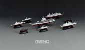 MENG MH-001 Chinese Fleet Set 1  1:2000