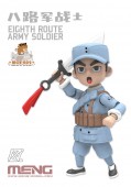 MENG-Model MOE-002 Eighth Route Army Soldier (Cartoon Figure Model) 