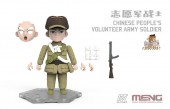 MENG-Model MOE-005 Chinese People's Volunteer Army Soldier 