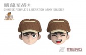 MENG MOE-007 Chinese People's Liberation Army Soldier - Cartoon Model