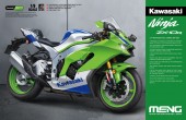 Meng MT-007 Kawasaki Ninja ZX-10R 1:9