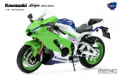Meng MT-007s Kawasaki ZX-10R (Pre-colored Edition) 1:9