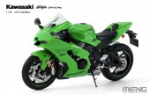 Meng MT-008s Kawasaki ZX-10RR (Pre-colored Edition) 1:9
