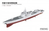 Meng PS-009 Chinese Type-055 Guided-Missile Destroyer 1:700