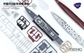 Meng PS-009s Chinese Type-055 Guided-Missile Destroyer (Pre-colored Edition) 1:700