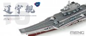 Meng PS-010s Aircraft Carrier Liaoning (Pre-colored Edition) 1:700