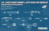MENG-Model SPS-072 U.S. Laser-Guided Bombs & Anti-Radiation Missiles 1:48