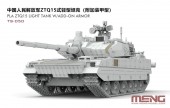 MENG TS-050 PLA ZTQ15 Light Tank w/Add-On Armor 1:35