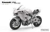 Meng MT-011 Kawasaki Ninja H2R 2018 1:9