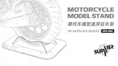 MENG SPS-086 Motorcycle Model Stand 1:9