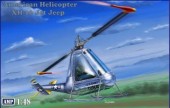Micro Mir  AMP AMP48007 XH-26 American Helicopter 1:48