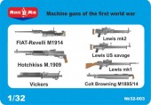 Micro Mir  AMP MM32-003 WWI machine guns 1:32