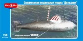 Micro Mir  AMP MM35-004 German midget submarine Delphin-1 1:35