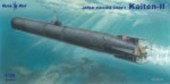 Micro Mir  AMP MM35-019 Kaiten-II Japan kamikadze torpedo 1:35