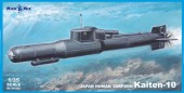 Micro Mir  AMP MM35-025 Kaiten-10 Japan human torpedo 1:35