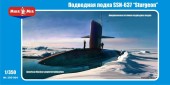 Micro Mir  AMP MM350-004 SSN-637 Sturgeon U.S. submarine 1:350