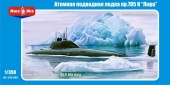 Micro Mir  AMP MM350-006 705 K Alfa class Soviet submarine 1:350