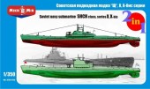 Micro Mir  AMP MM350-010 Soviet submarines Shch class series X X-b 1:350