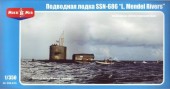 Micro Mir  AMP MM350-015 U.S.nuclear-powered submarine SSN-686 MR 1:350