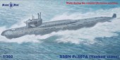 Micro Mir  AMP MM350-045 Soviet submarine SSBN Pr.667a (Yankee class) 1:350