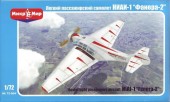 Micro Mir  AMP MM72-004 NIAI-1 Fanera-2 Soviet light passenger a 1:72