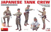 MINIART 35128 1:35 Japanese Tank Crew - 5 figures