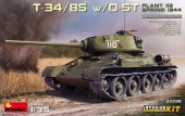 MiniArt 35290 T-34/85 W/D-5T. Plant 112. Spring 1944. Interior Kit 1:35