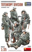 MiniArt 35397 Totenkopf Division. Kharkov 1943. Resin Heads 1:35