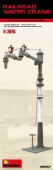 MiniArt 35567 Railroad Water Crane 1:35