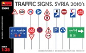 MiniArt 35648 Traffic Signs. Syria 2010's 1:35