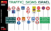 MiniArt 35653 Traffic Signs. Israel 1:35