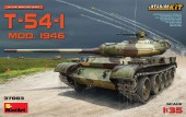 MiniArt 37003 T-54-1 Soviet Medium Tank Interior Kit 1:35