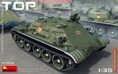MiniArt 37038 TOP Armoured Recovery Vehicle 1:35