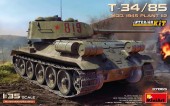MiniArt 37065 T-34-85 Mod. 1945. Plant 112. Interior Kit 1:35