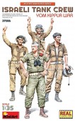 MiniArt 37086 Israeli Tank Crew. Yom Kippur War 1:35